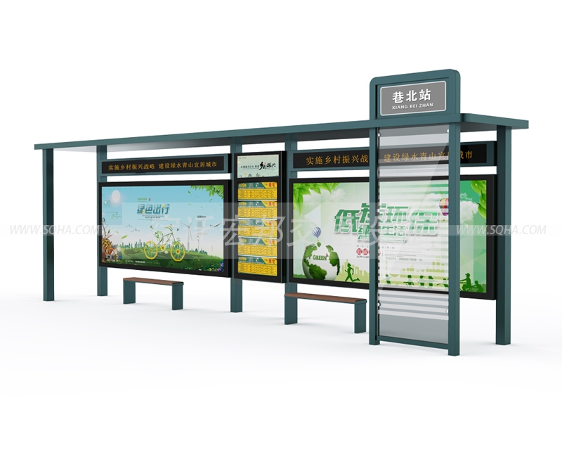 鄉(xiāng)鎮(zhèn)候車亭-農(nóng)村候車亭-簡易候車亭批發(fā)、廠家、價格